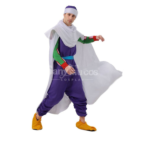 【In Stock】Carnival Cosplay Dragon Ball Piccolo Stage Performance Costume Costumes