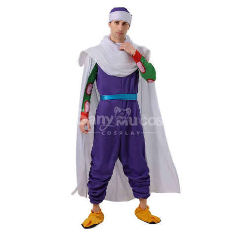 【In Stock】Carnival Cosplay Dragon Ball Piccolo Stage Performance Costume Costumes