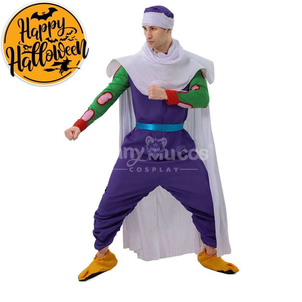 【In Stock】Carnival Cosplay Dragon Ball Piccolo Stage Performance Costume Costumes