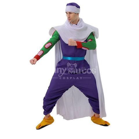 【In Stock】Carnival Cosplay Dragon Ball Piccolo Stage Performance Costume Costumes