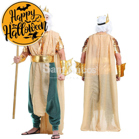 【In Stock】Halloween Cosplay King Of Atlantis Costume Costumes