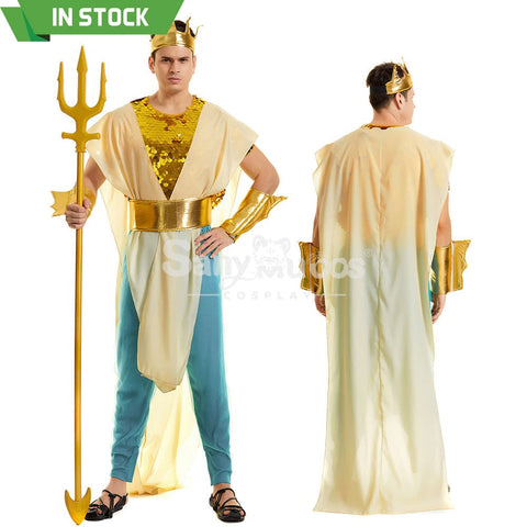 【In Stock】Halloween Cosplay King Of Atlantis Costume Costumes