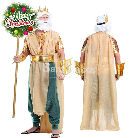 【In Stock】Halloween Cosplay King Of Atlantis Costume Costumes