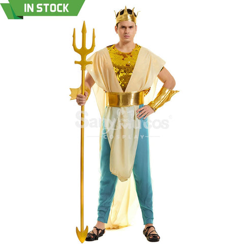 【In Stock】Halloween Cosplay King Of Atlantis Costume Costumes