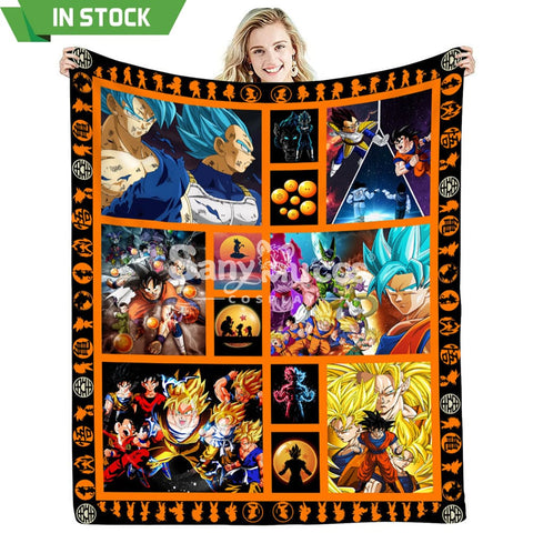 【In Stock】Halloween Props Dragon Ball Blanket 75*100Cm / #2 Cosplay Prop