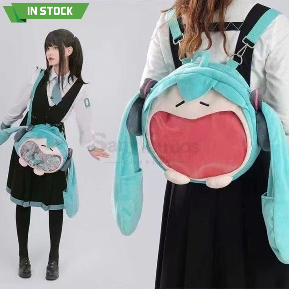 【In Stock】Hatsune Miku Cosplay Backpack Prop