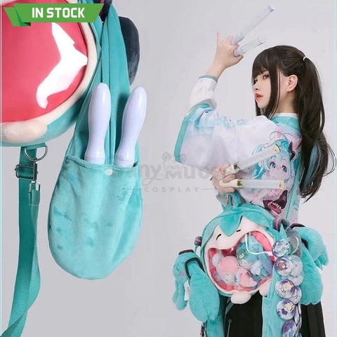 【In Stock】Hatsune Miku Cosplay Backpack Prop