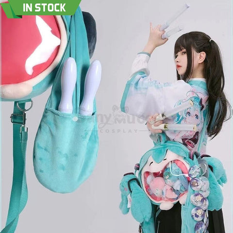 【In Stock】Hatsune Miku Cosplay Backpack Prop