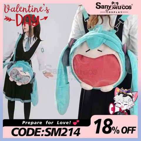 【In Stock】Hatsune Miku Cosplay Backpack Prop