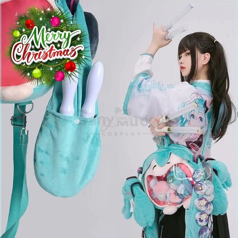 【In Stock】Hatsune Miku Cosplay Backpack Prop