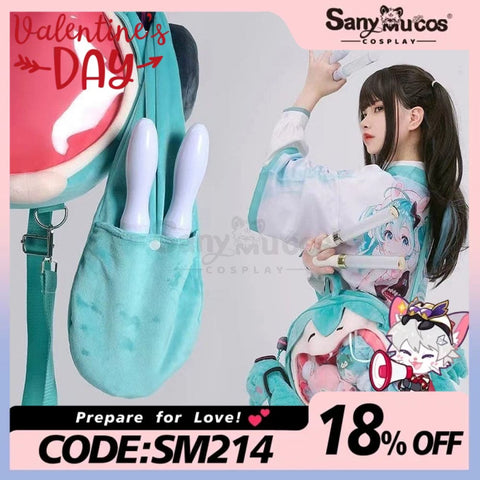 【In Stock】Hatsune Miku Cosplay Backpack Prop