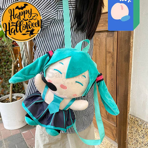 【In Stock】Hatsune Miku Cosplay Doll Backpack Prop