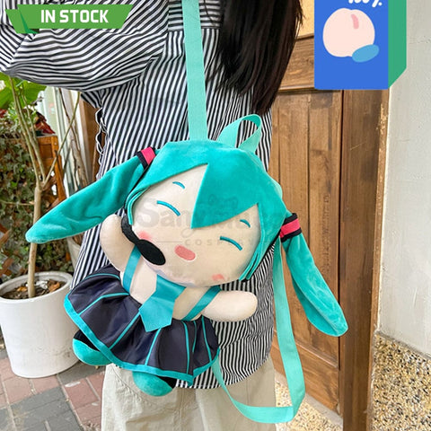 【In Stock】Hatsune Miku Cosplay Doll Backpack Prop