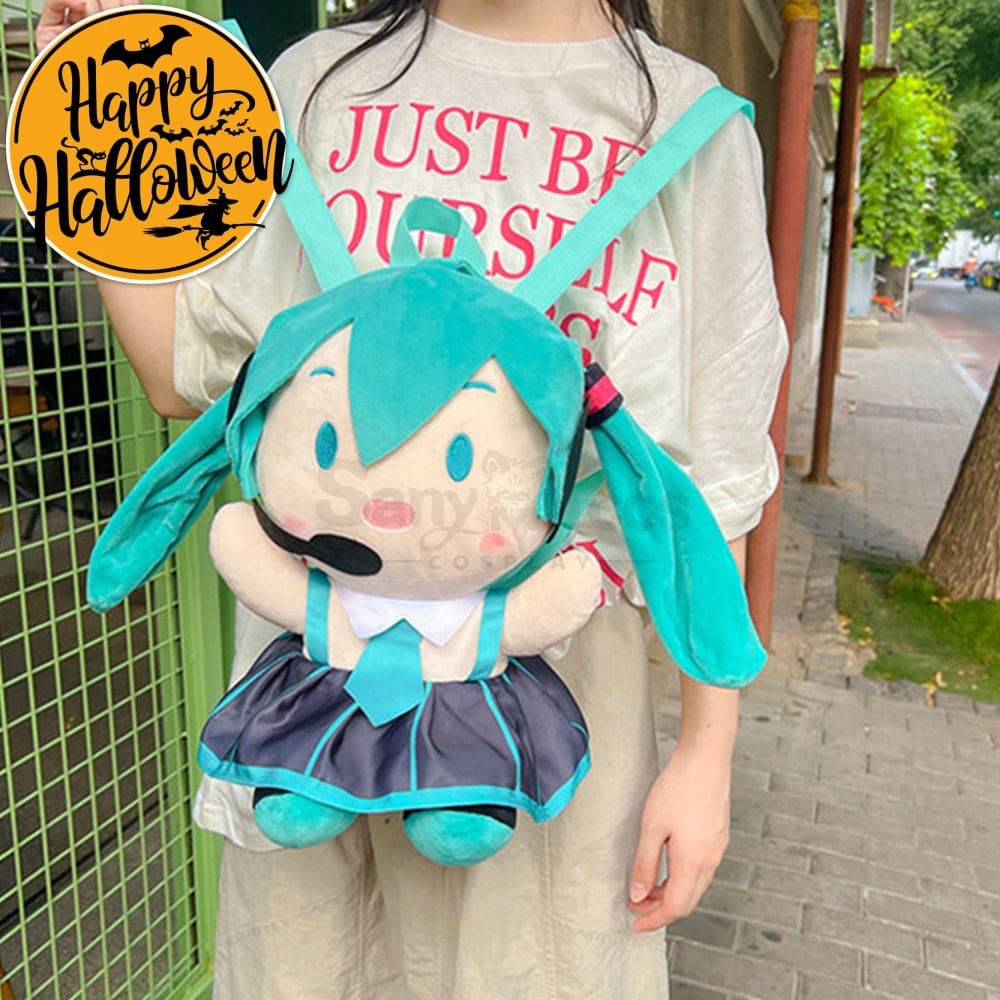 【In Stock】Hatsune Miku Cosplay Doll Backpack Prop
