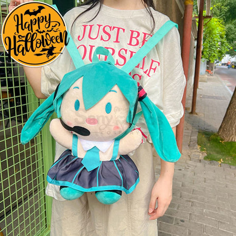 【In Stock】Hatsune Miku Cosplay Doll Backpack Prop