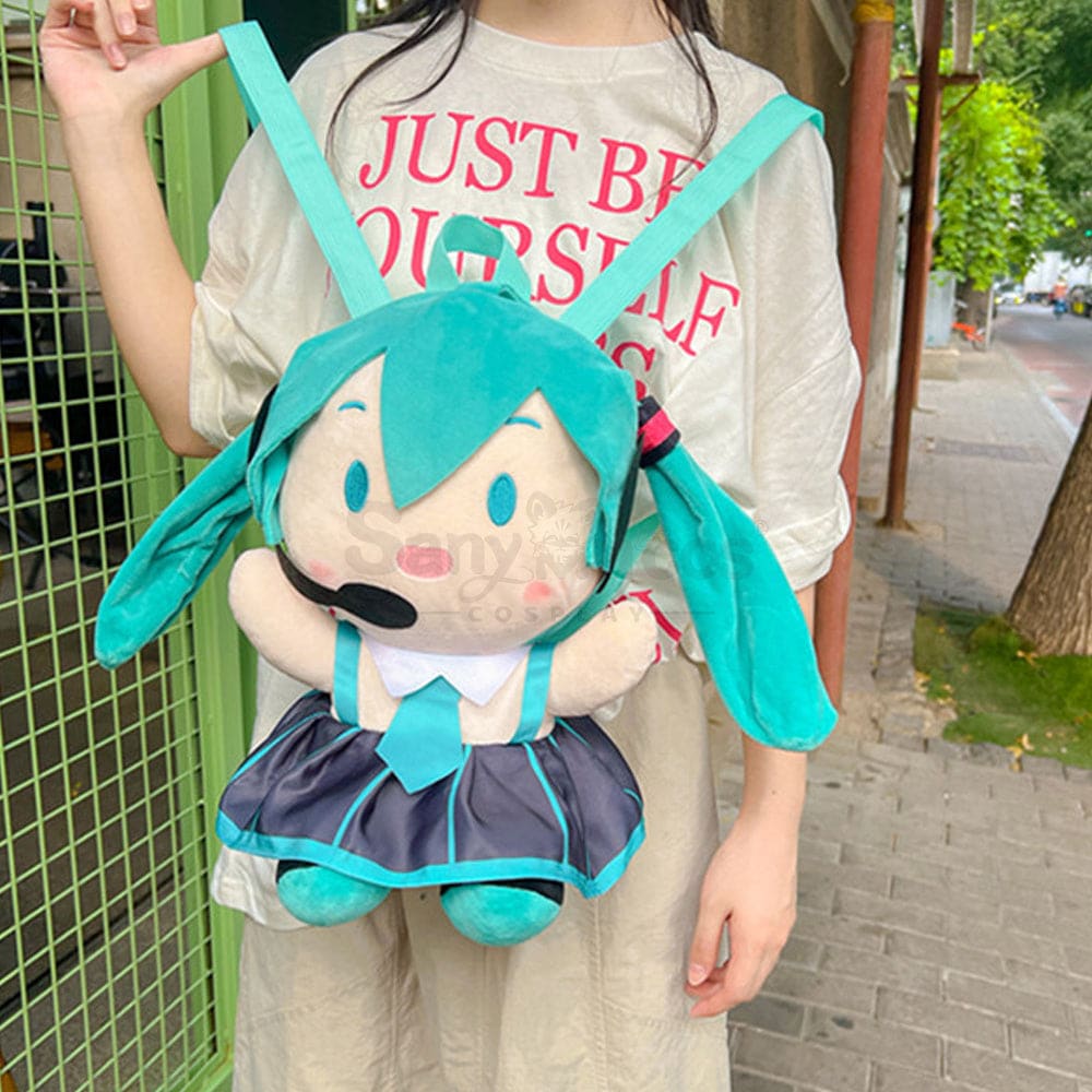 【In Stock】Hatsune Miku Cosplay Doll Backpack Prop