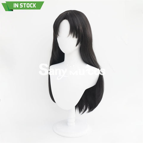 Identity Ⅴ cosplay Michiko Geisha Cosplay Wig