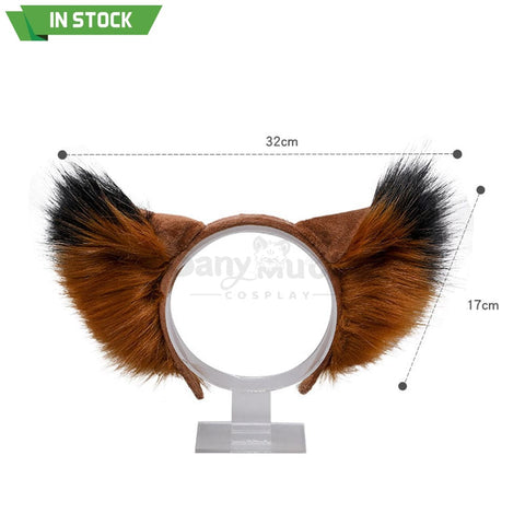 【In Stock】Koala Ears Hairband Cosplay Props Prop