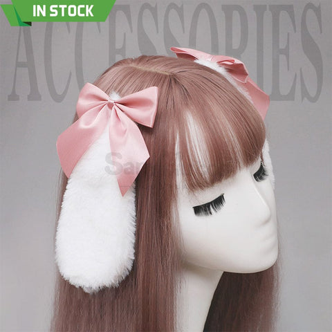 【In Stock】Lolita Bunny Ears Hair Clips Cosplay Props Prop