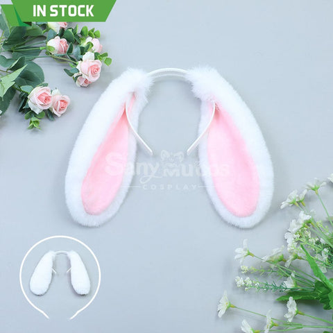 【In Stock】Lolita Bunny Ears Hairband Cosplay Props #5 Prop