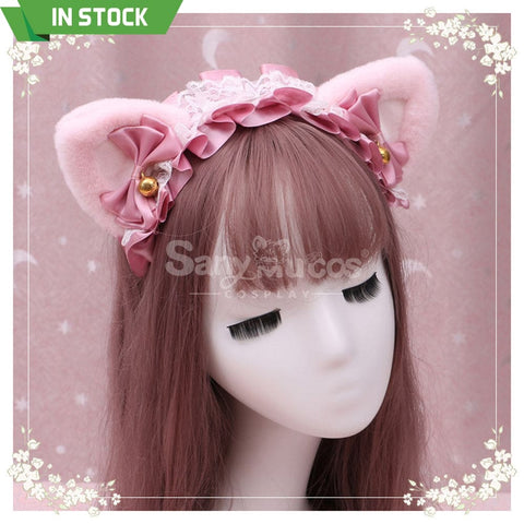 【In Stock】Lolita Cat Ears Hairband Cosplay Props #5 Prop