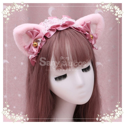 【In Stock】Lolita Cat Ears Hairband Cosplay Props #5 Prop
