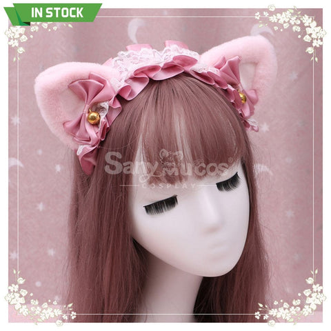 【In Stock】Lolita Cat Ears Hairband Cosplay Props #5 Prop