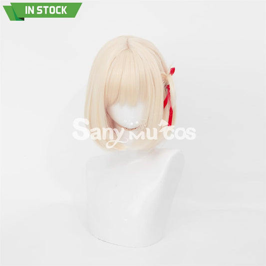 Lycoris Recoil cosplay Nishikigi Chisato Cosplay Wig 1000