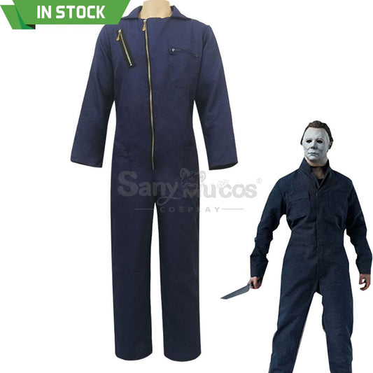 【In Stock】Movie Halloween Cosplay Michael Myers Costume Premium Edtion Costumes 1000