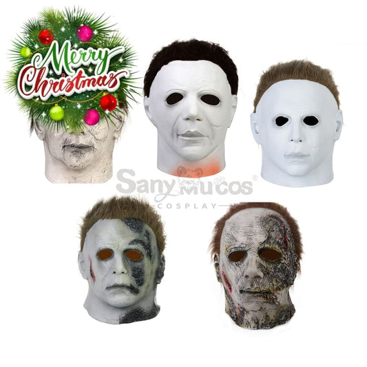 【In Stock】Movie Halloween Cosplay Michael Myers Mask Prop 1000