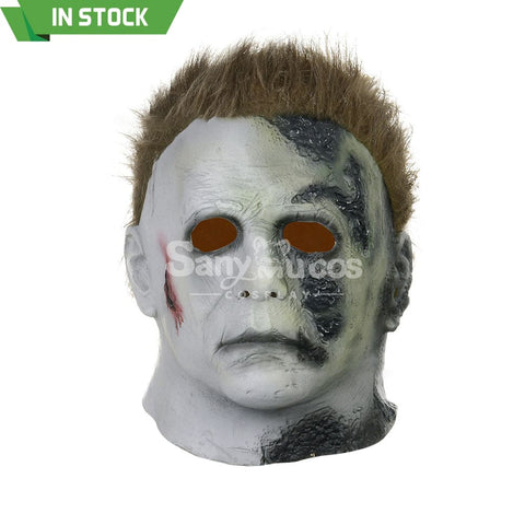 【In Stock】Movie Halloween Cosplay Michael Myers Mask Prop 3