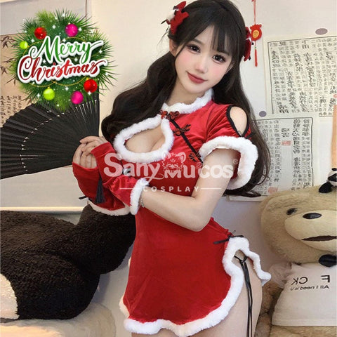 【In Stock】Sexy Cosplay Christmas Cheongsam Costume First Edition Costumes