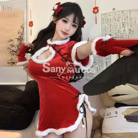 【In Stock】Sexy Cosplay Christmas Cheongsam Costume First Edition Costumes