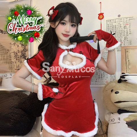 【In Stock】Sexy Cosplay Christmas Cheongsam Costume First Edition Costumes