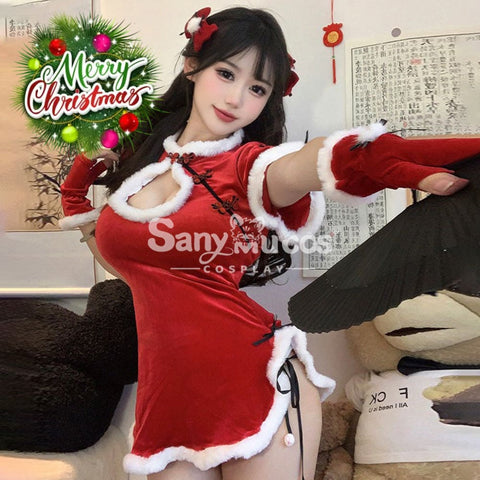 【In Stock】Sexy Cosplay Christmas Cheongsam Costume First Edition Costumes