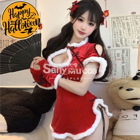 【In Stock】Sexy Cosplay Christmas Cheongsam Costume First Edition Costumes