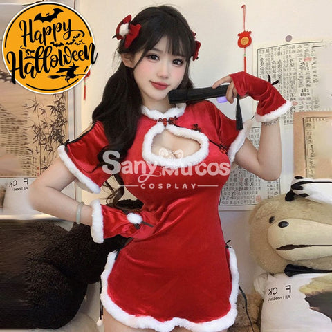 【In Stock】Sexy Cosplay Christmas Cheongsam Costume First Edition Costumes