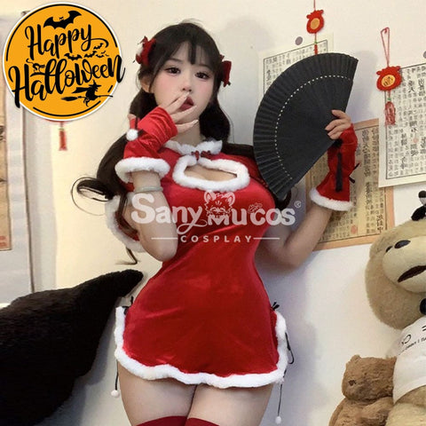 【In Stock】Sexy Cosplay Christmas Cheongsam Costume First Edition Costumes
