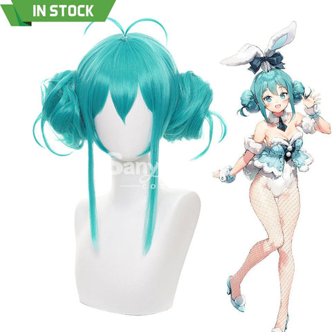 【In Stock】Vocaloid Hatsune Miku Cosplay Bicute Bunnies Wig Wigs