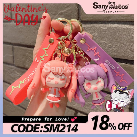 【In Stock】Vocaloid Hatsune Miku Cosplay Key Rings Props Doll Prop