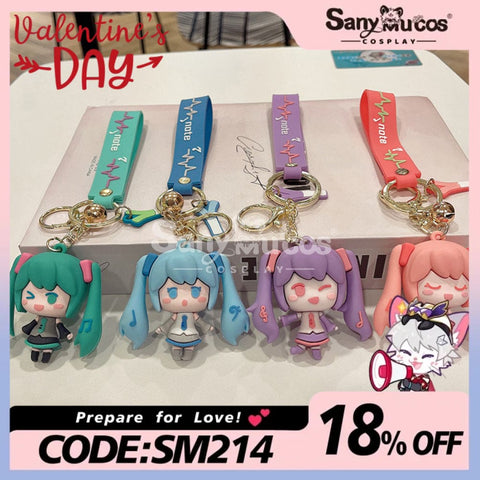 【In Stock】Vocaloid Hatsune Miku Cosplay Key Rings Props Doll Prop