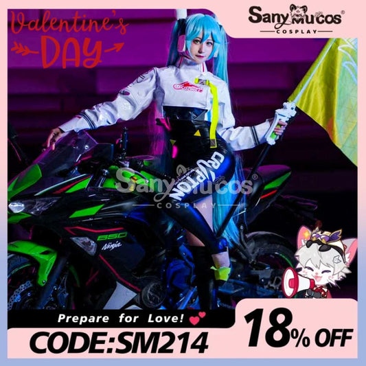 【In Stock】Vocaloid Hatsune Miku Cosplay Racing Costume Costumes 1000