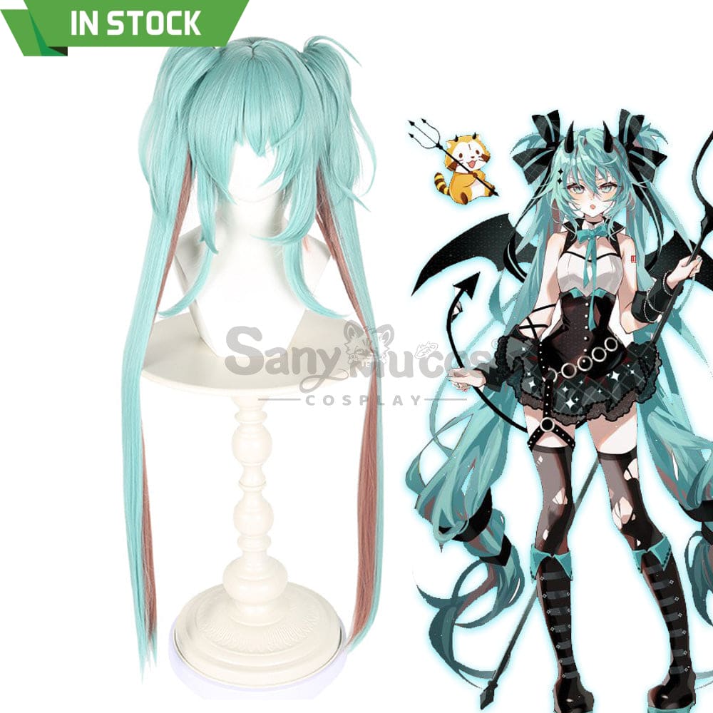 【In Stock】Vocaloid Hatsune Miku Cosplay Rascal The Raccoon X Wig Wigs