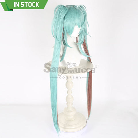 【In Stock】Vocaloid Hatsune Miku Cosplay Rascal The Raccoon X Wig Wigs