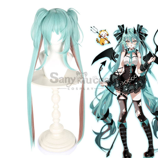 【In Stock】Vocaloid Hatsune Miku Cosplay Rascal The Raccoon X Wig Wigs 1000