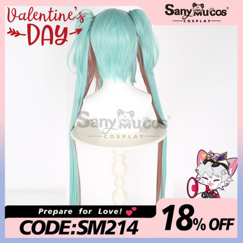 【In Stock】Vocaloid Hatsune Miku Cosplay Rascal The Raccoon X Wig Wigs