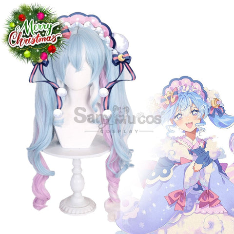 【In Stock】Vocaloid Hatsune Miku Cosplay Snow 2023 Wig Wigs