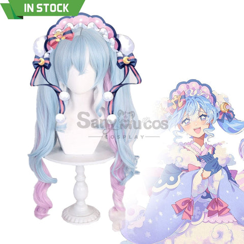 【In Stock】Vocaloid Hatsune Miku Cosplay Snow 2023 Wig Wigs