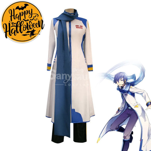 【In Stock】Vocaloid Kaito Cosplay Costume Plus Size Costumes