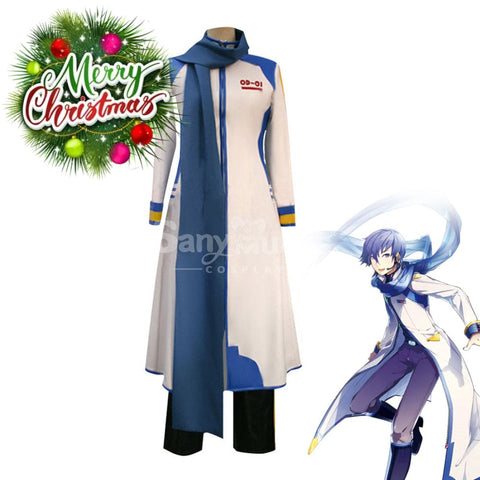 【In Stock】Vocaloid Kaito Cosplay Costume Plus Size Costumes